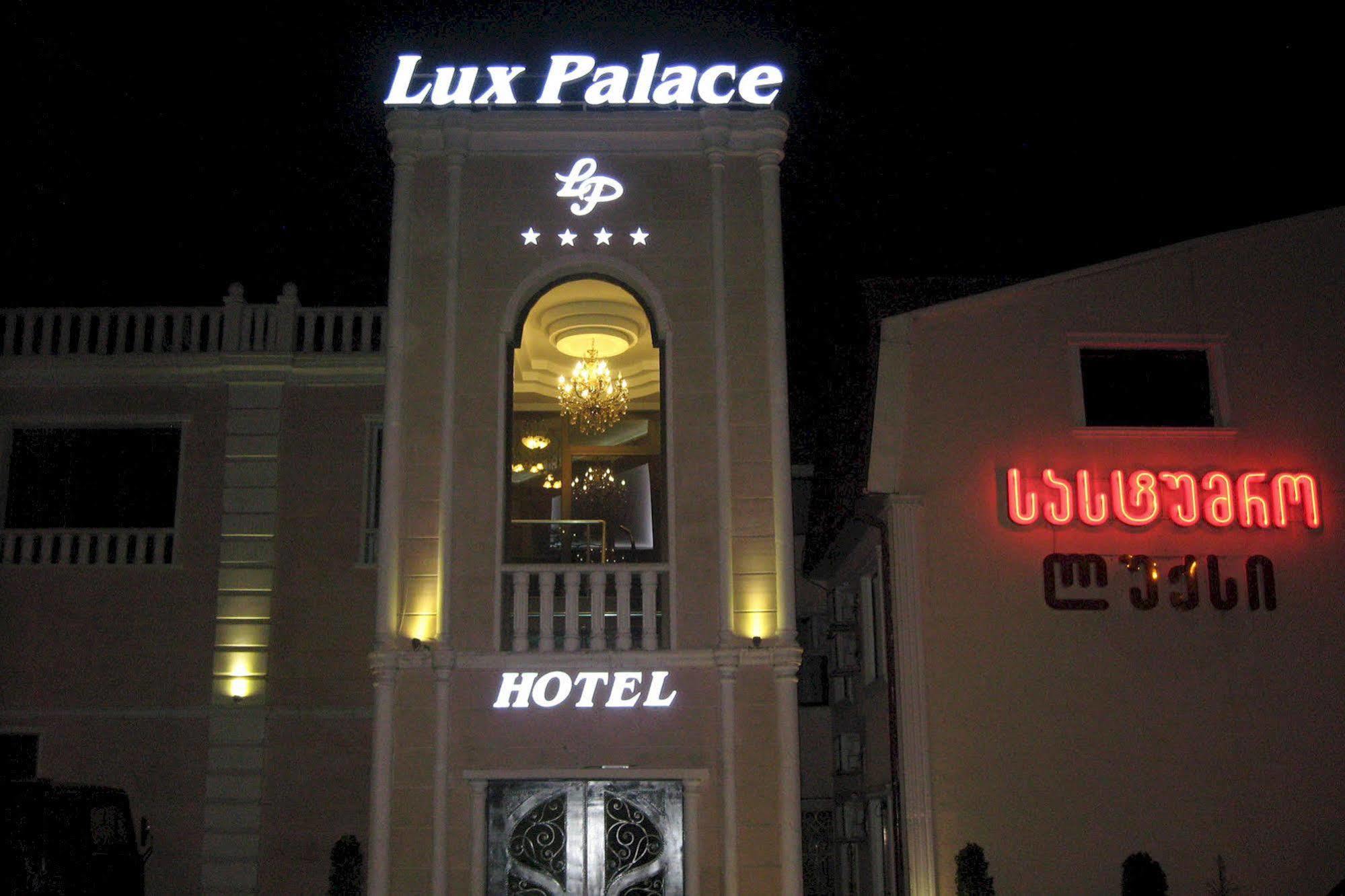 Lux Palace Hotel Kutaisi Eksteriør bilde