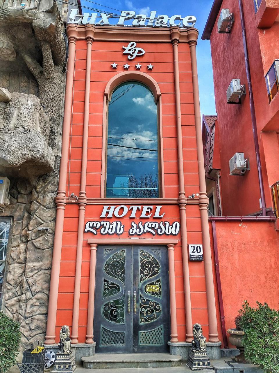 Lux Palace Hotel Kutaisi Eksteriør bilde